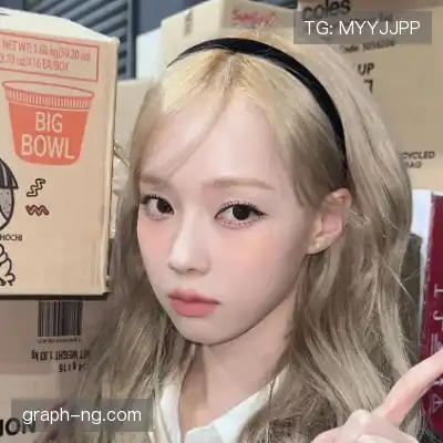 温洋